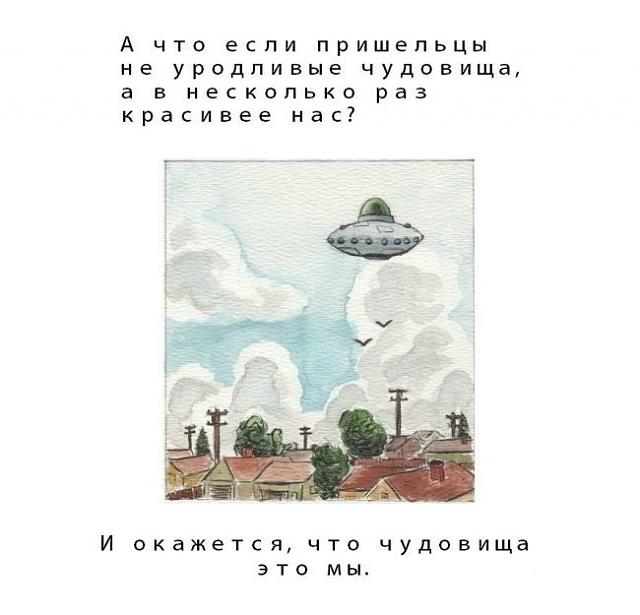 Нажмите на изображение для увеличения
Название: 145423906382c8e4aecc6291993.jpg
Просмотров: 47
Размер:	23.7 Кб
ID:	12432