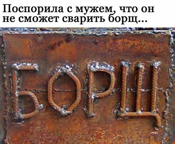 Нажмите на изображение для увеличения
Название: 15929_1487580487.jpg_190.jpg
Просмотров: 43
Размер:	47.8 Кб
ID:	12457