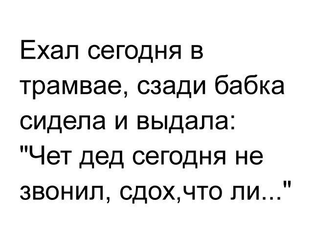 Нажмите на изображение для увеличения
Название: 09d73995386b2fe050d9d969f13.jpg
Просмотров: 85
Размер:	31.3 Кб
ID:	12542