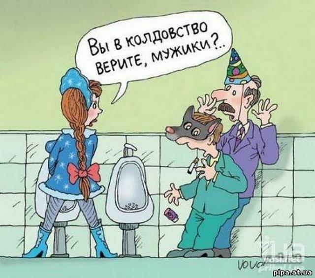 Нажмите на изображение для увеличения
Название: 0190f44f1b0bf27d71b0f169064.jpg
Просмотров: 100
Размер:	41.8 Кб
ID:	12544