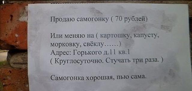 Название: 0eebd84664b6688645b61cc1207.jpg
Просмотров: 49

Размер: 25.6 Кб