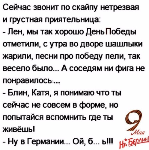 Нажмите на изображение для увеличения
Название: 09a74ec0302f036333dd388d1ec.jpg
Просмотров: 134
Размер:	39.8 Кб
ID:	12599