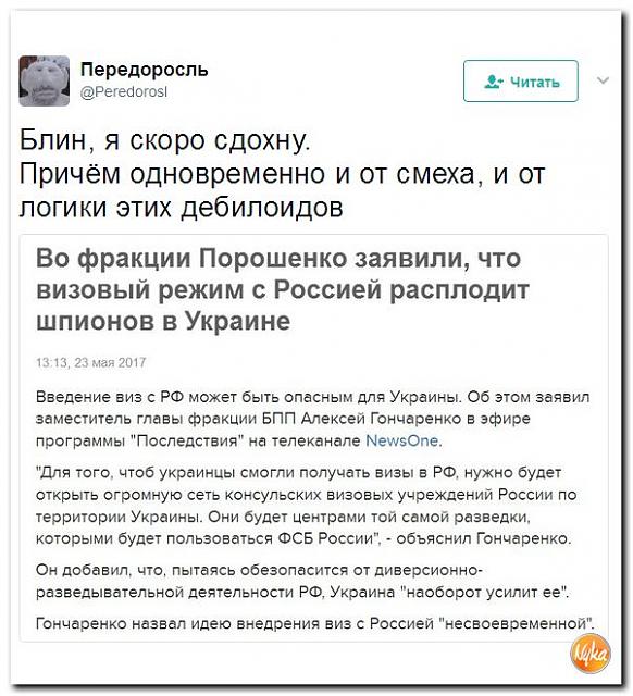 Нажмите на изображение для увеличения
Название: 11949813a13024b770d3fda3615.jpg
Просмотров: 50
Размер:	41.0 Кб
ID:	12644