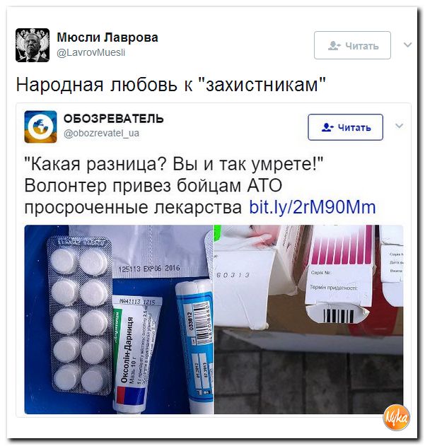 Нажмите на изображение для увеличения
Название: 0d6ed42a15e3c12332fb86f985d.jpg
Просмотров: 43
Размер:	39.2 Кб
ID:	12648