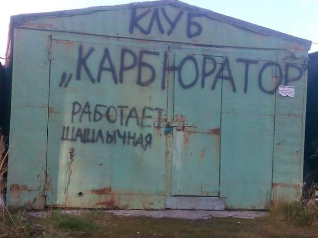 Нажмите на изображение для увеличения
Название: 1536a706fd7eee07cc2660cc7da.jpg
Просмотров: 41
Размер:	29.7 Кб
ID:	12690