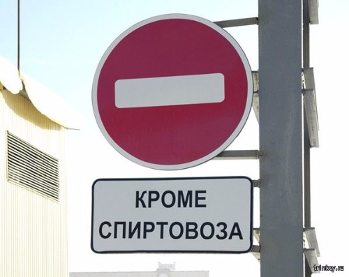 Название: 0b39fb297965cd87eccb7b701fd.jpg
Просмотров: 191

Размер: 43.7 Кб