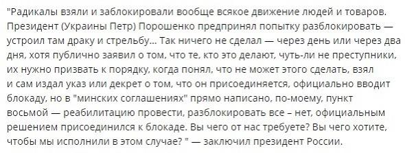 Название: 14964645842imageid865823267584t0plcwebtknhvx6nrceggvavfr1uouagzgfax8.jpg
Просмотров: 277

Размер: 39.3 Кб