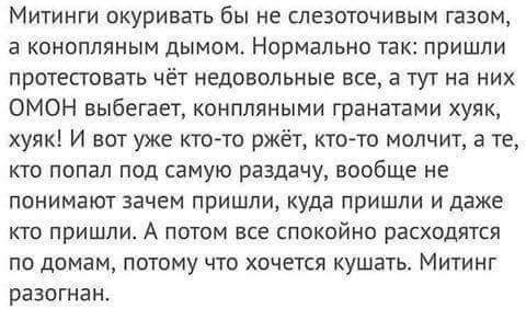 Название: FB_IMG_1496777362789.jpg
Просмотров: 282

Размер: 25.2 Кб