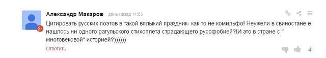 Нажмите на изображение для увеличения
Название: Снимок.jpg
Просмотров: 45
Размер:	10.4 Кб
ID:	12792