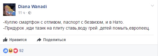 Название: 2.jpg
Просмотров: 446

Размер: 25.0 Кб
