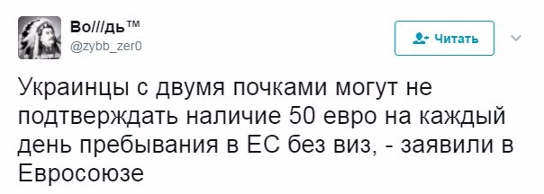 Название: 22fbf7683c1a.jpg
Просмотров: 232

Размер: 36.3 Кб