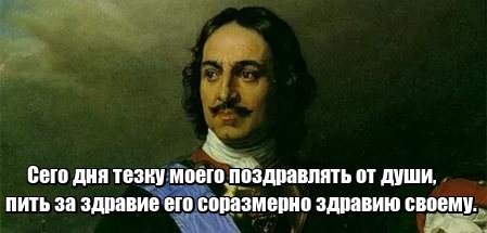 Название: lol1498464700.jpg
Просмотров: 131

Размер: 48.8 Кб