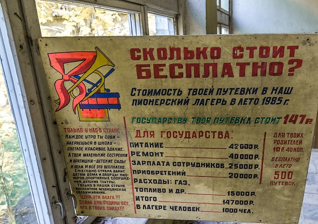 Нажмите на изображение для увеличения
Название: 1b0f7e867a1b38db2cd9720b996.jpg
Просмотров: 157
Размер:	50.8 Кб
ID:	12911