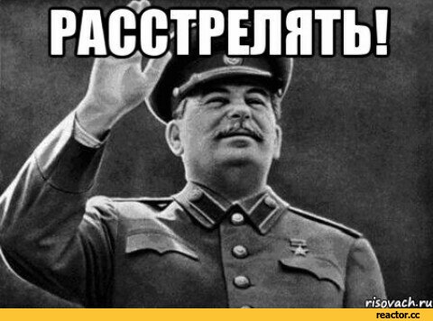 Нажмите на изображение для увеличения
Название: Сталин-умер-тот-этот-2185895.jpg
Просмотров: 80
Размер:	19.5 Кб
ID:	12967