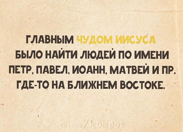 Нажмите на изображение для увеличения
Название: 066e95e7c44b5a0bdd19818bb30.jpg
Просмотров: 68
Размер:	40.5 Кб
ID:	13084