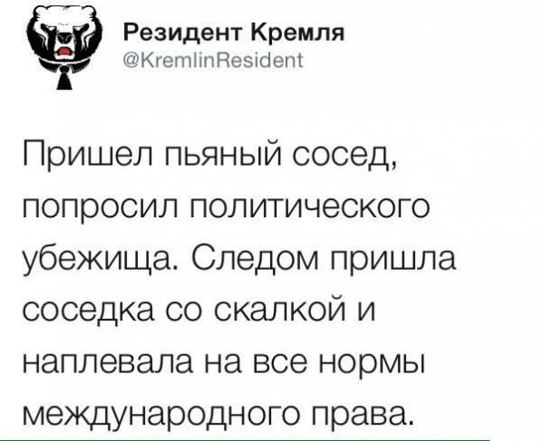 Нажмите на изображение для увеличения
Название: сосед.jpg
Просмотров: 35
Размер:	32.7 Кб
ID:	13131