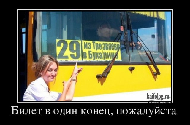 Название: 1500696865_00_1.jpg
Просмотров: 175

Размер: 44.8 Кб