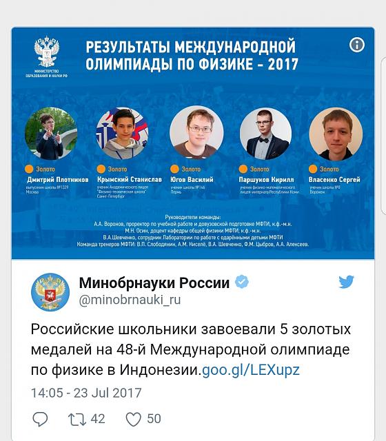 Нажмите на изображение для увеличения
Название: 20170724_221708.jpg
Просмотров: 56
Размер:	37.8 Кб
ID:	13168