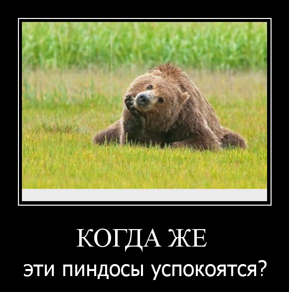 Нажмите на изображение для увеличения
Название: 19e473acea9e34281c4992ddf53.jpg
Просмотров: 58
Размер:	22.2 Кб
ID:	13251