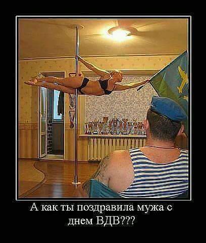 Название: FB_IMG_1501695999182.jpg
Просмотров: 207

Размер: 27.9 Кб