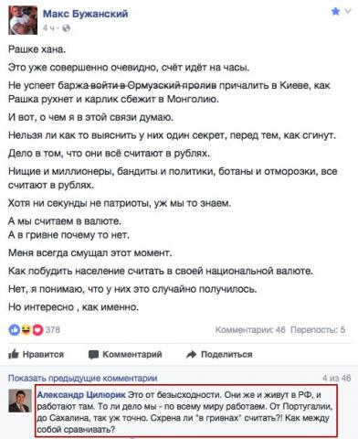 Название: Гривна.jpg
Просмотров: 49

Размер: 36.6 Кб
