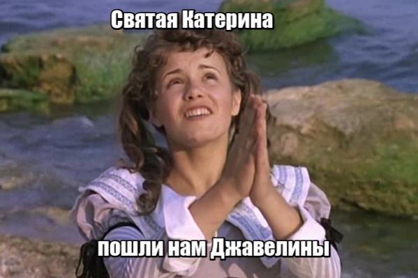 Название: lol1502127689.jpg
Просмотров: 135

Размер: 31.6 Кб