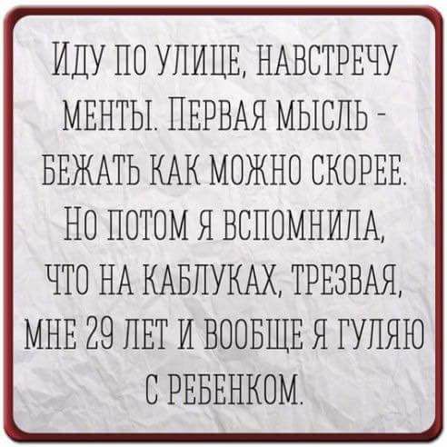 Нажмите на изображение для увеличения
Название: ment.jpg
Просмотров: 61
Размер:	43.9 Кб
ID:	13314