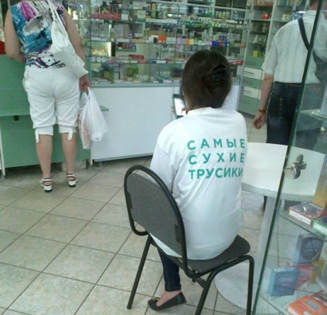 Нажмите на изображение для увеличения
Название: 099b0b14b37a4155b7b1b7aa9ef.jpg
Просмотров: 69
Размер:	36.6 Кб
ID:	13331