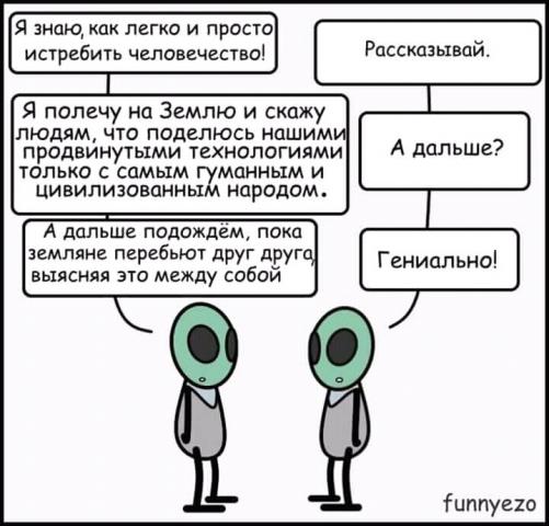 Название: FB_IMG_15042032943035360.jpg
Просмотров: 50

Размер: 42.5 Кб
