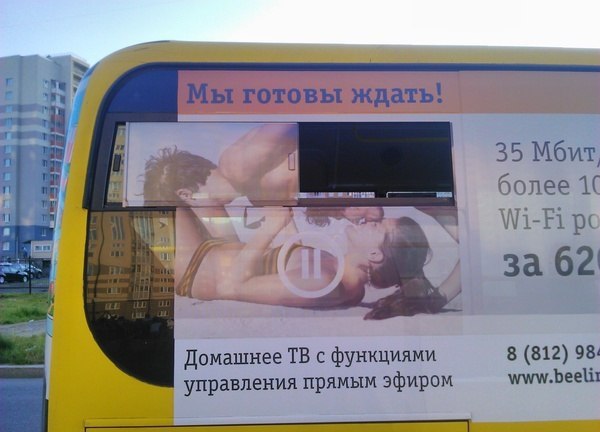 Название: 10226491.jpg
Просмотров: 120

Размер: 46.7 Кб
