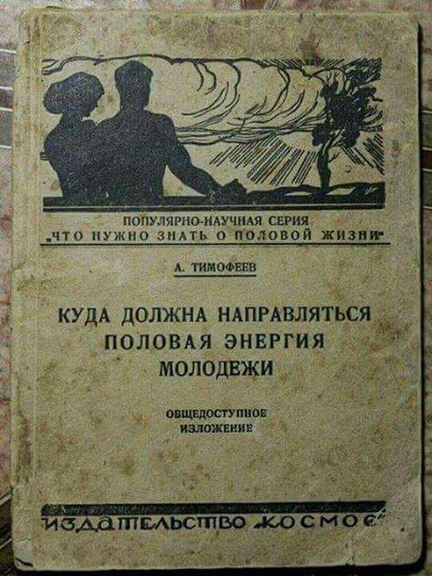 Нажмите на изображение для увеличения
Название: FB_IMG_1505575135104.jpg
Просмотров: 126
Размер:	36.8 Кб
ID:	13490