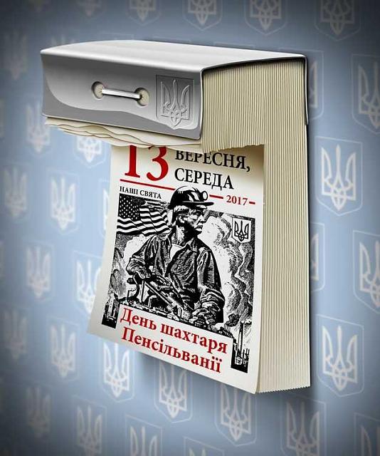 Нажмите на изображение для увеличения
Название: 16729_46112fd35af048a1745f4a9431f6ede0_8867.jpg
Просмотров: 41
Размер:	32.7 Кб
ID:	13527