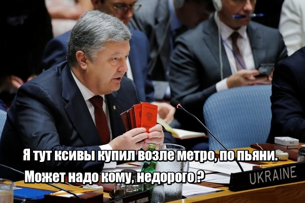Нажмите на изображение для увеличения
Название: lol1505977448.jpg
Просмотров: 59
Размер:	40.4 Кб
ID:	13528