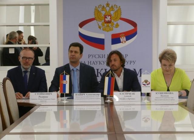 Название: 16764_aff20f4f9bf8c307a29b5664d70dc652_760.jpg
Просмотров: 256

Размер: 36.1 Кб