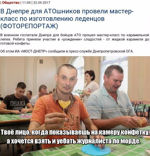 Нажмите на изображение для увеличения
Название: lol1506332912.jpg
Просмотров: 122
Размер:	46.5 Кб
ID:	13535