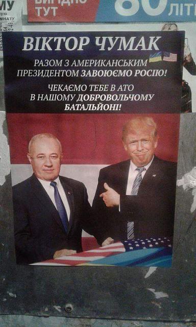 Нажмите на изображение для увеличения
Название: 21762087_1727287170906592_266488804160397686_n.jpg
Просмотров: 39
Размер:	23.9 Кб
ID:	13557