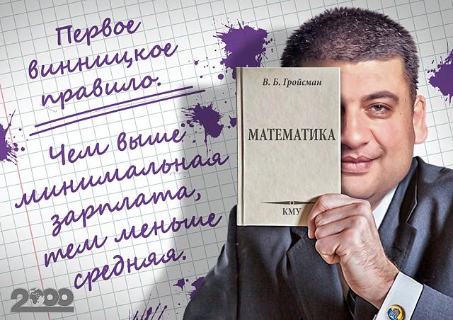 Нажмите на изображение для увеличения
Название: 15043_e79be2056ca42cecc7be149232196f5b_981.jpg
Просмотров: 40
Размер:	51.3 Кб
ID:	13569