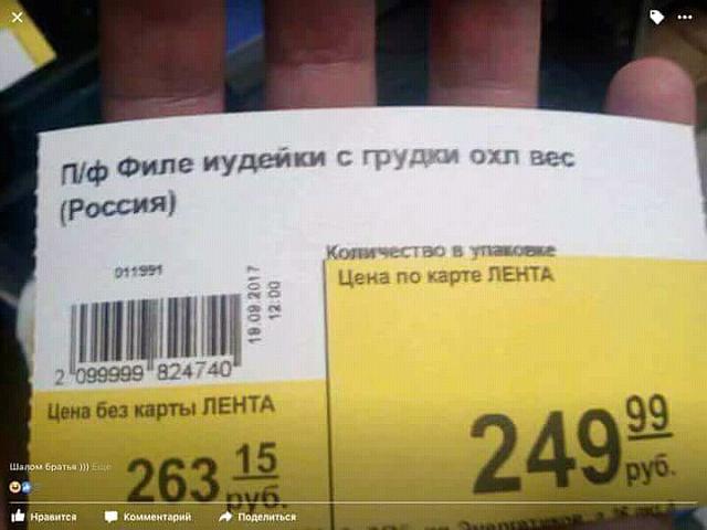 Нажмите на изображение для увеличения
Название: FB_IMG_15066242694636374.jpg
Просмотров: 75
Размер:	30.5 Кб
ID:	13570