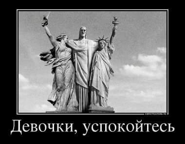 Название: FB_IMG_1506838489965.jpg
Просмотров: 299

Размер: 12.8 Кб