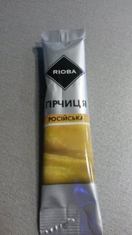 Название: 22089983_10211382355209614_1207968087694200336_n.jpg
Просмотров: 184

Размер: 17.4 Кб