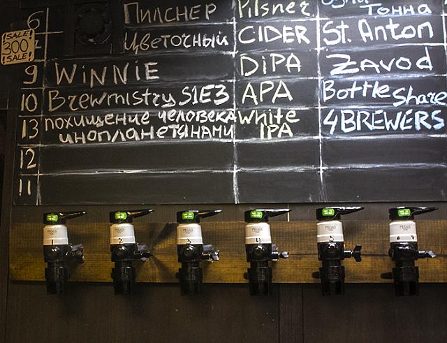 Нажмите на изображение для увеличения
Название: pivo-dva.jpg
Просмотров: 56
Размер:	49.4 Кб
ID:	13600