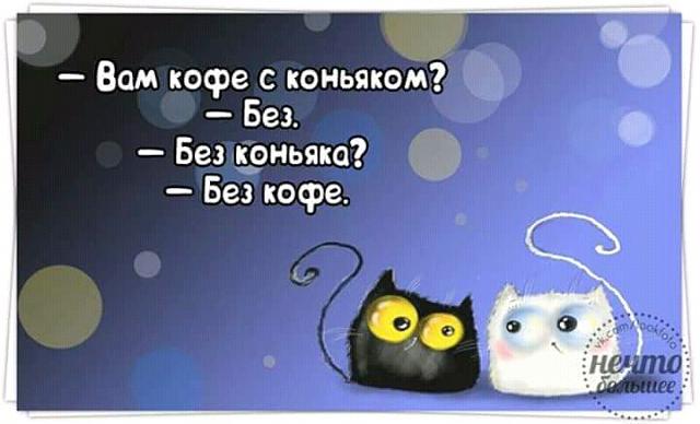 Нажмите на изображение для увеличения
Название: FB_IMG_15074726704094867.jpg
Просмотров: 57
Размер:	29.0 Кб
ID:	13619