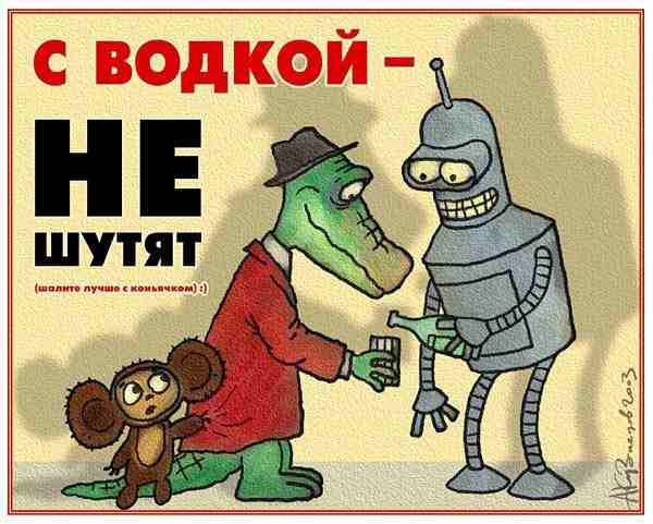 Нажмите на изображение для увеличения
Название: 010284378fec86398c9d0332961.jpg
Просмотров: 64
Размер:	55.9 Кб
ID:	13628