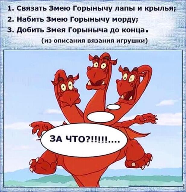 Нажмите на изображение для увеличения
Название: FB_IMG_15080547765276436.jpg
Просмотров: 48
Размер:	40.9 Кб
ID:	13653