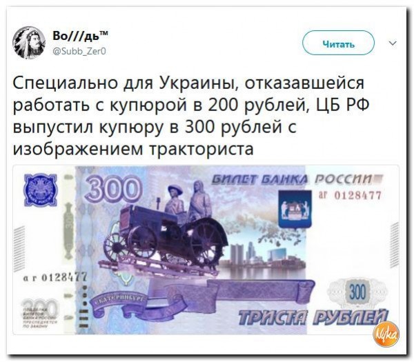 Нажмите на изображение для увеличения
Название: 199864_600.jpg
Просмотров: 52
Размер:	41.9 Кб
ID:	13662