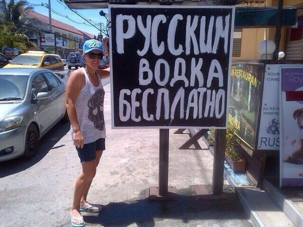 Нажмите на изображение для увеличения
Название: 234c5f9baeba795949882e17ac4.jpg
Просмотров: 62
Размер:	48.5 Кб
ID:	13674