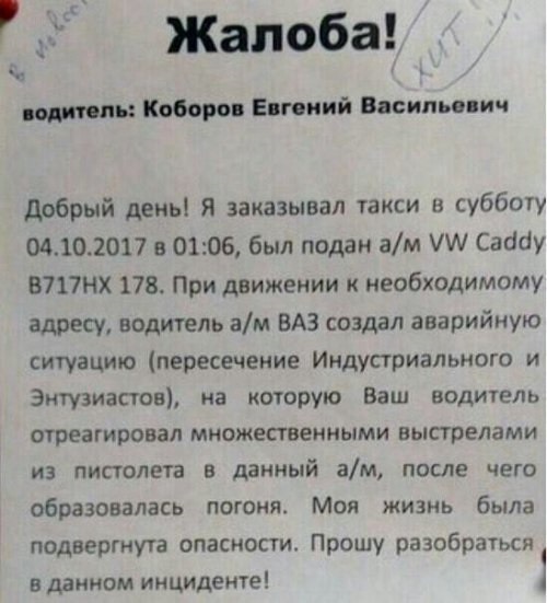 Нажмите на изображение для увеличения
Название: 10484792.jpg
Просмотров: 42
Размер:	31.0 Кб
ID:	13705