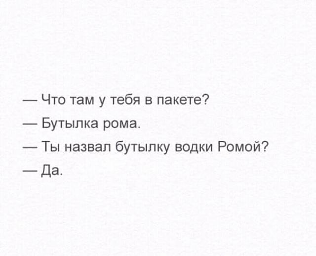 Нажмите на изображение для увеличения
Название: FB_IMG_15092678447002120.jpg
Просмотров: 56
Размер:	18.6 Кб
ID:	13733