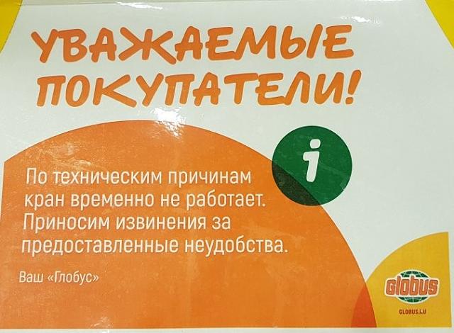 Нажмите на изображение для увеличения
Название: IMG_1510087197779.jpg
Просмотров: 53
Размер:	39.3 Кб
ID:	13789