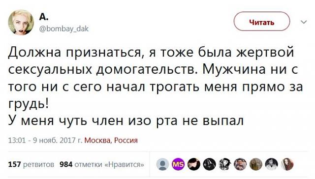 Нажмите на изображение для увеличения
Название: domog.jpg
Просмотров: 47
Размер:	20.6 Кб
ID:	13812